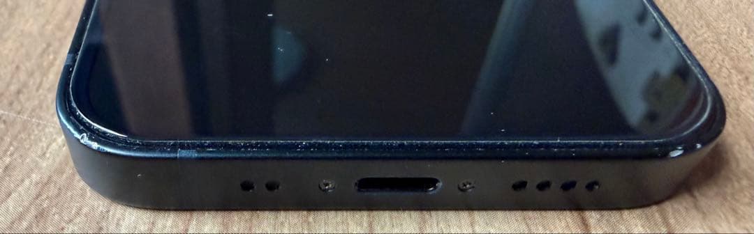 iPhone13mini 512gb バッテリー100% おまけ付　ミッドナイト