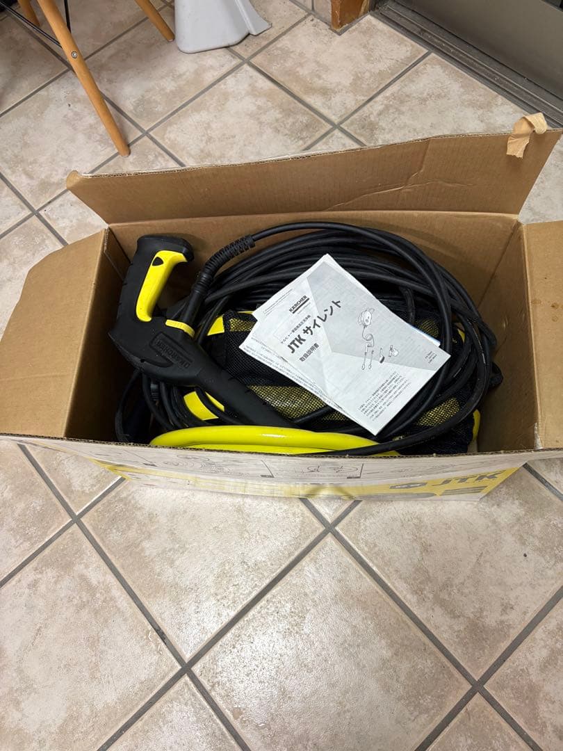 KARCHER JTK 高圧洗浄機　中古