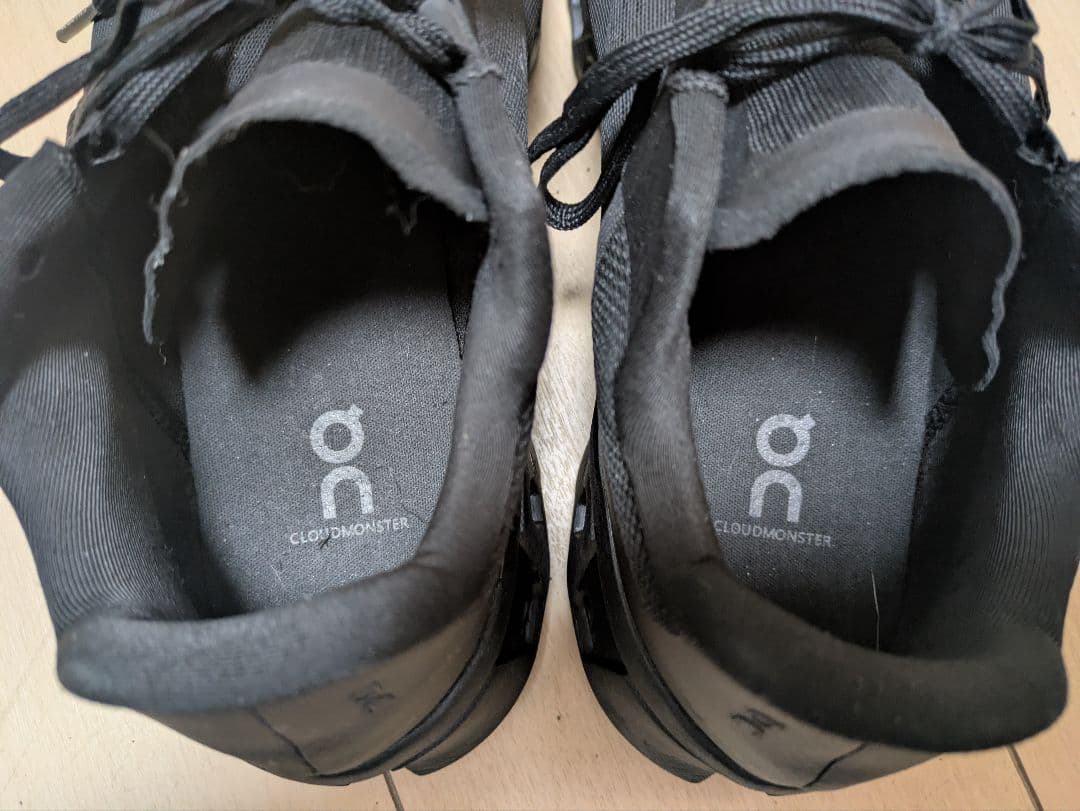 すかくー　本日限りお値下げ