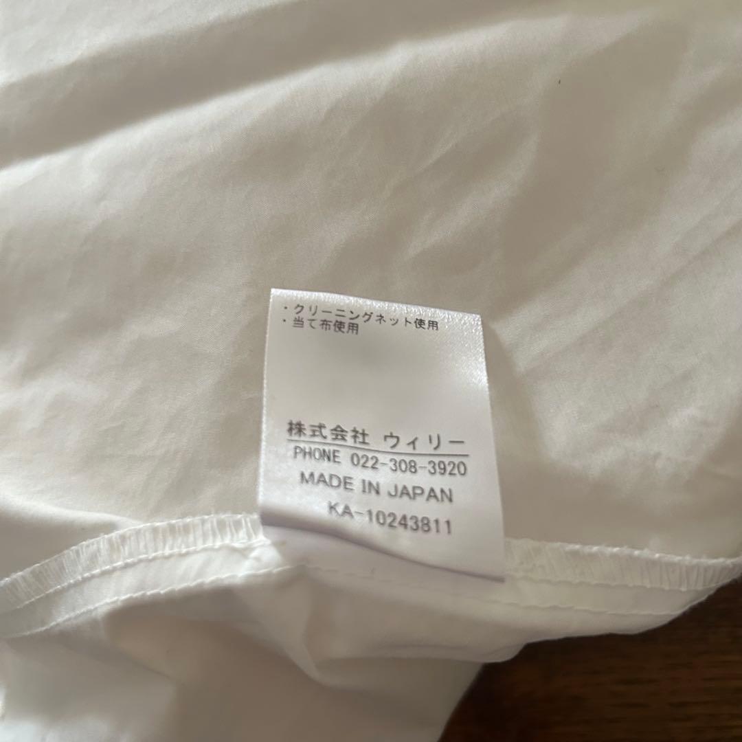 st.cecilia girlish ガーリッシュ♡ぺプラムケーブルニット