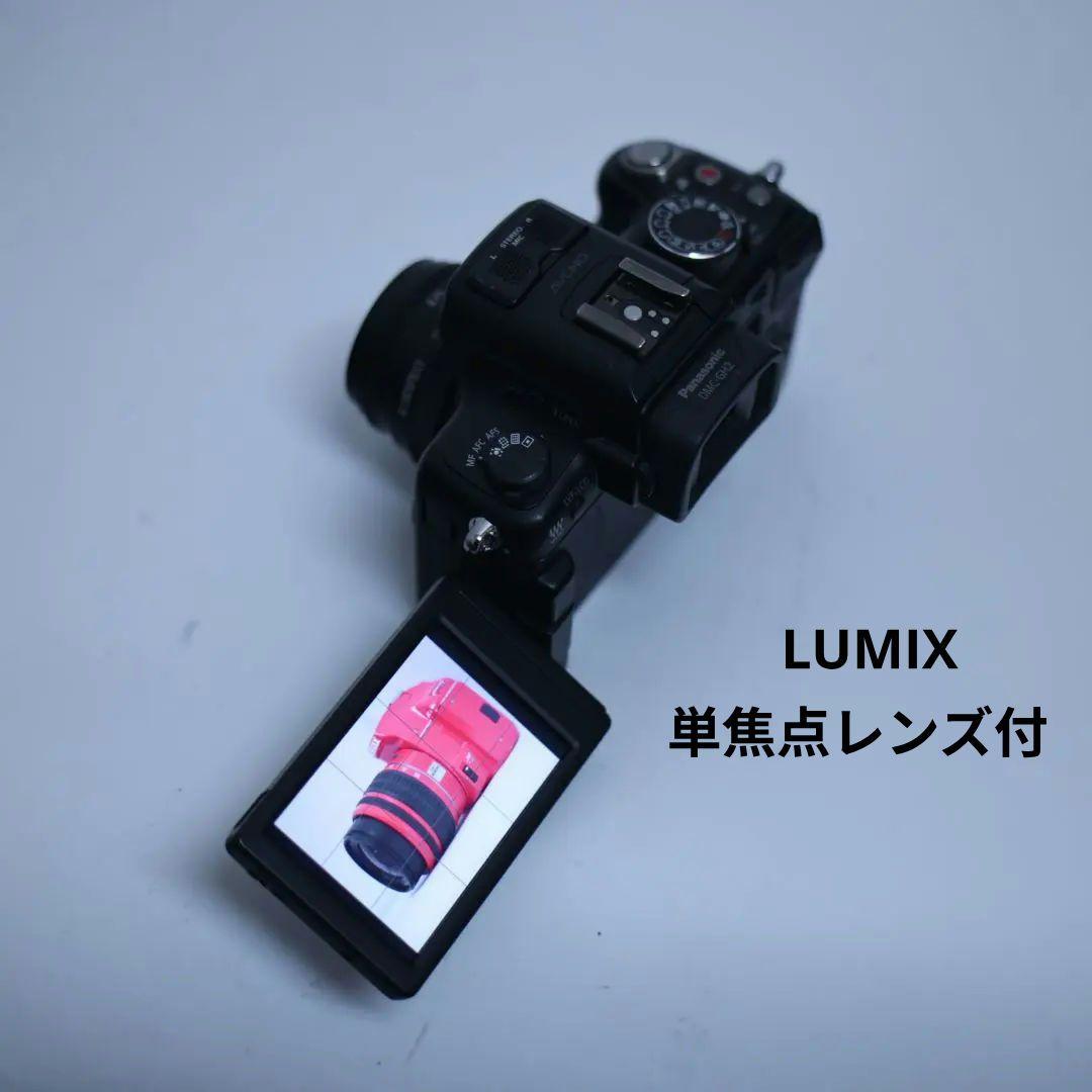 スマホ転送可　Panasonic　Lumix GH2　単焦点レンズ付き