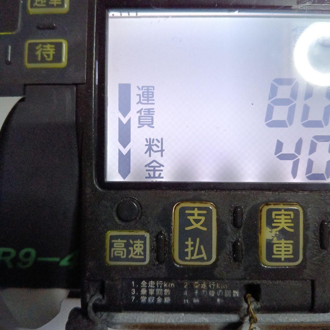 フタバR9-4タクシーメータージガソケット付き