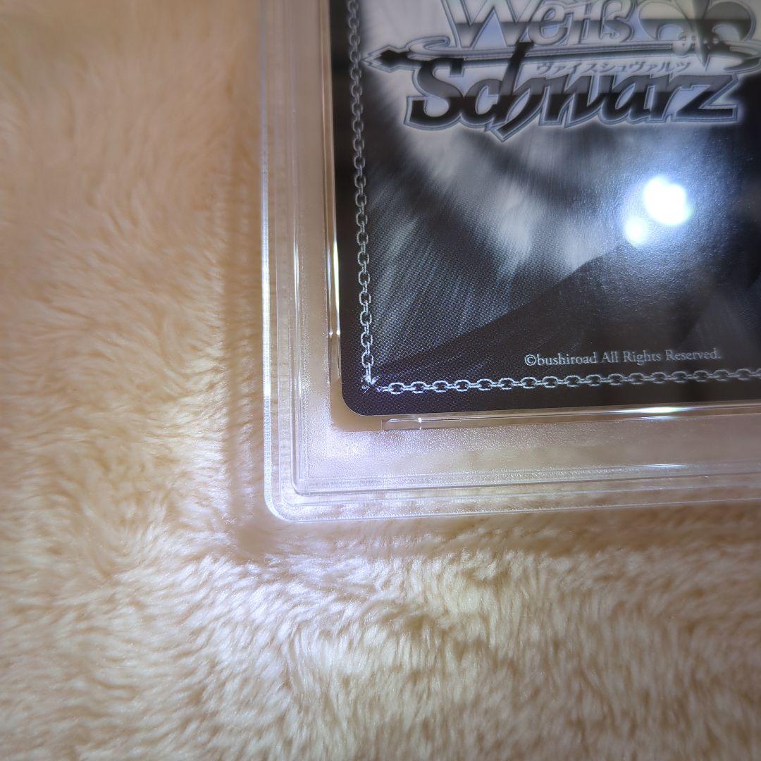 \"故郷の花\" フリーレン&ヒンメル SEC PSA10 ワンオーナー品