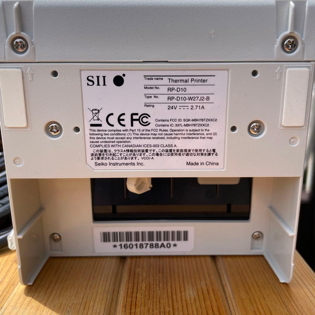 SII レシートプリンタ RP-D10(Bluetooth/58mm)ホワイト