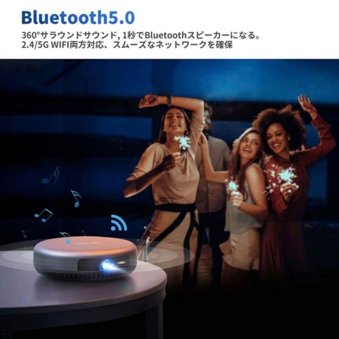 プロジェクター ViewComm iSpace2 小型 モバイルプロジェクター