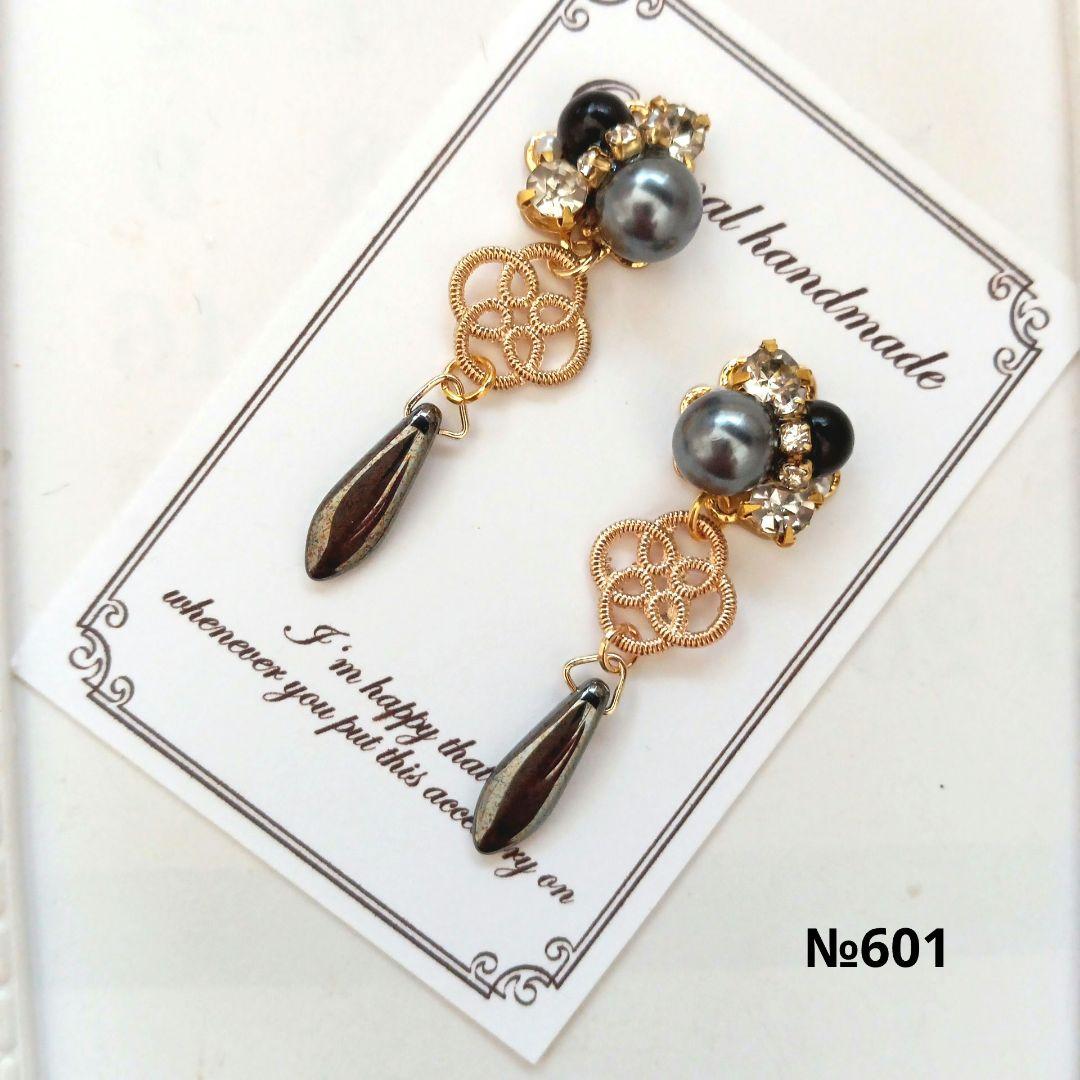 ♡ハンドメイド♡ビジューピアスイヤリング