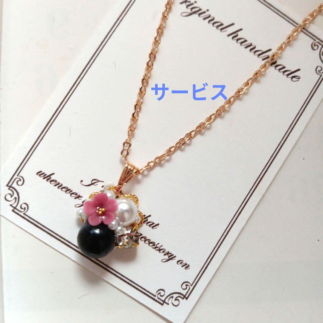 ♡ハンドメイド♡ビジューピアスイヤリング