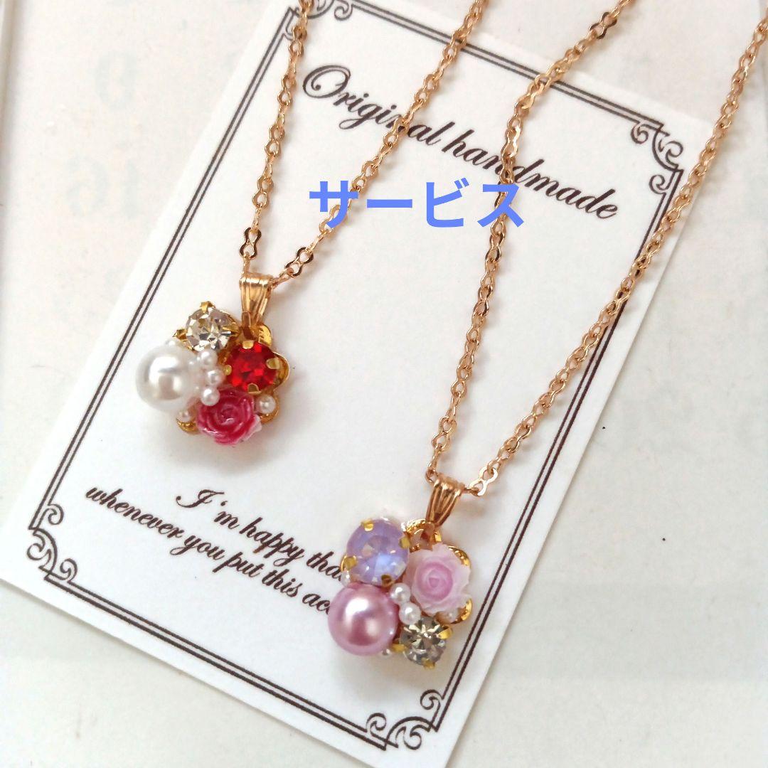 ♡ハンドメイド♡ビジューピアスイヤリング