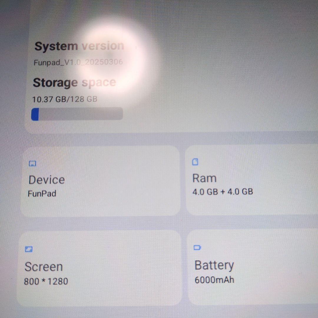 PC 12/932GBタブレット付き