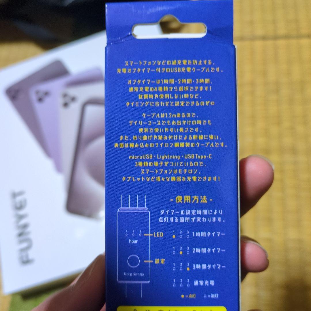 PC 12/932GBタブレット付き