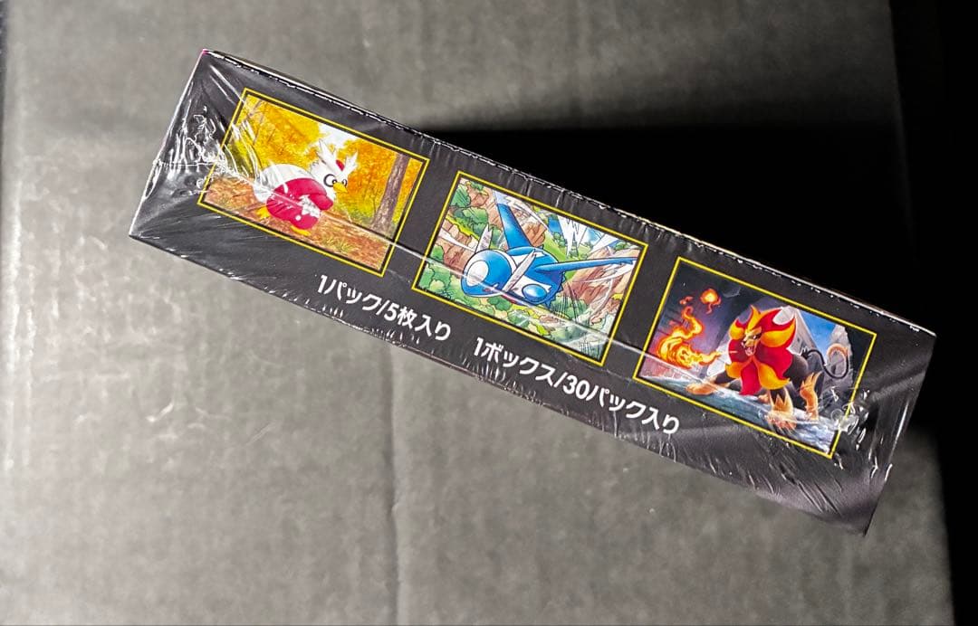 ポケモンカード 　メガブレイブ、メガシンフォニア