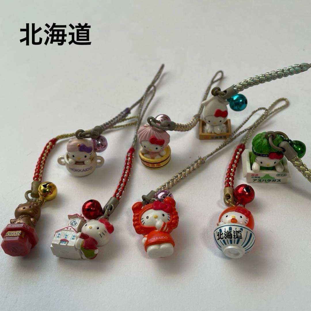 【値下】 ご当地 キティ 根付け ハワイ グアム 含む 69個 ストラップ