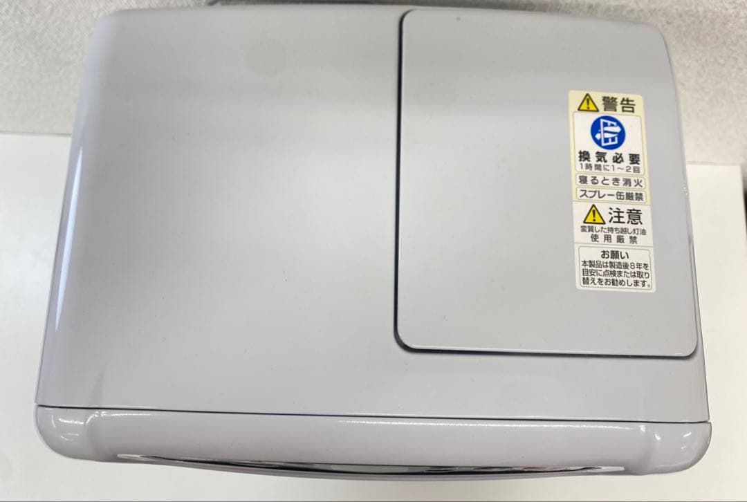 Dainichi ダイニチ FW-32S4 石油ファンヒーター 2023年製