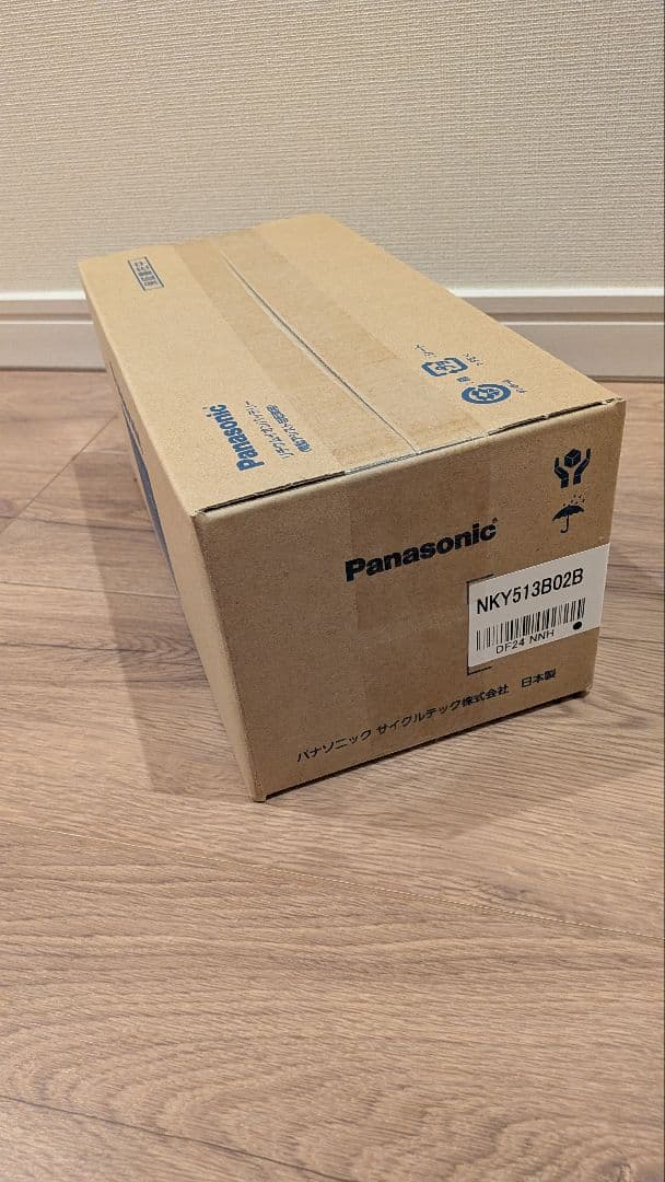 新品未開封！！バッテリーNKY513B02B　電動自転車用バッテリーと充電器