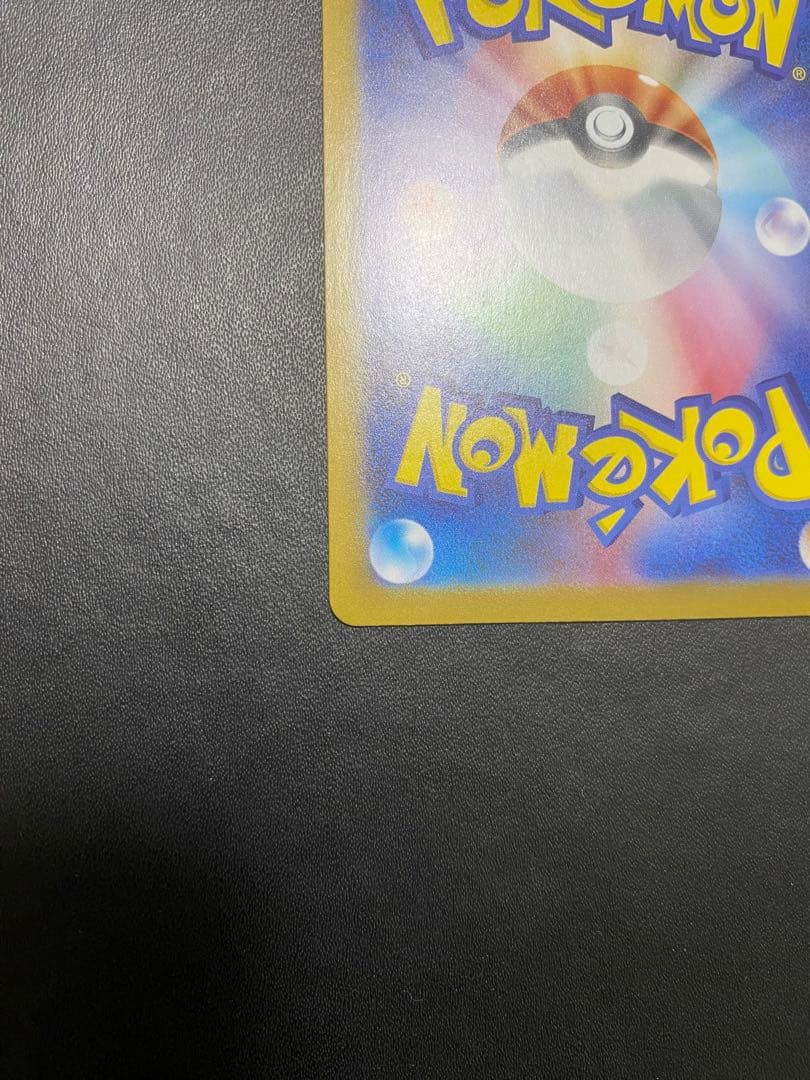 ボスの指令 sr スタートデッキ100 カラスバ