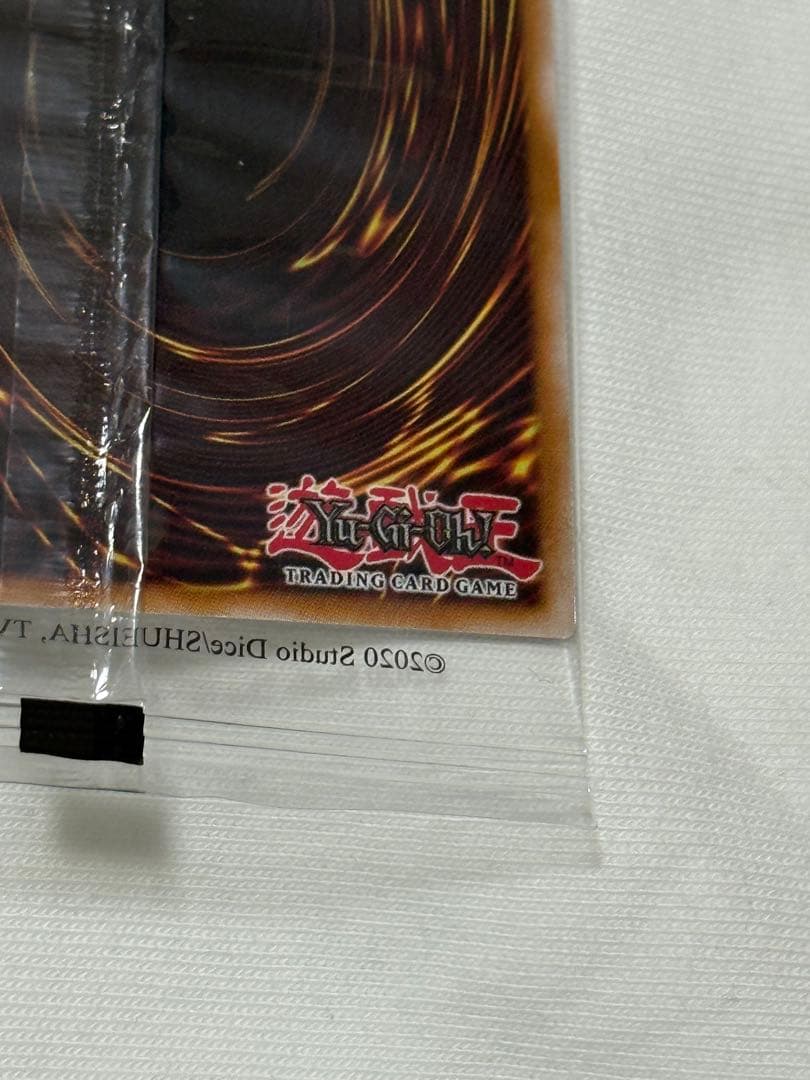 真紅眼の黒竜　NIKEコラボ