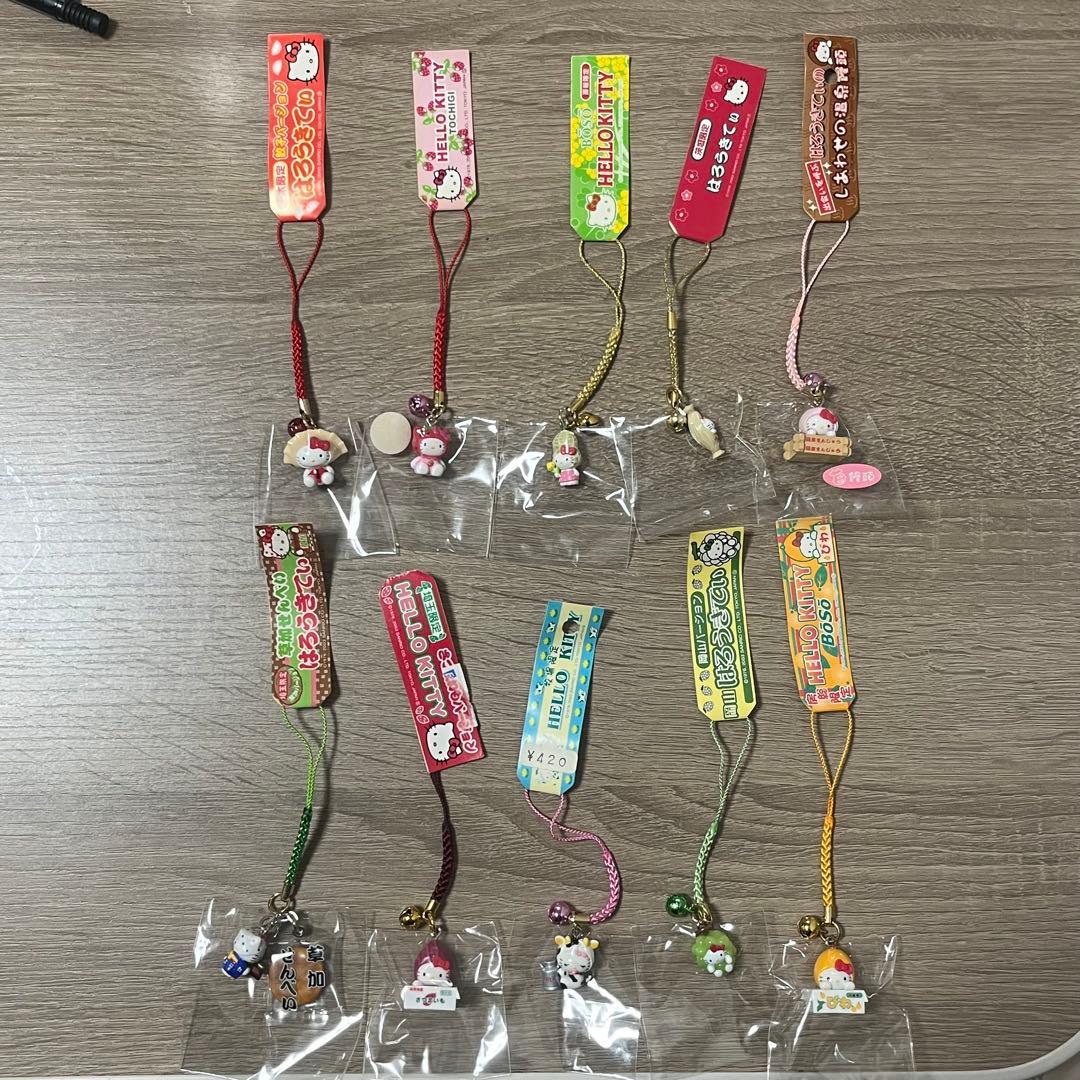 【レア】ハローキティ 根付 ご当地ストラップ 10個セット