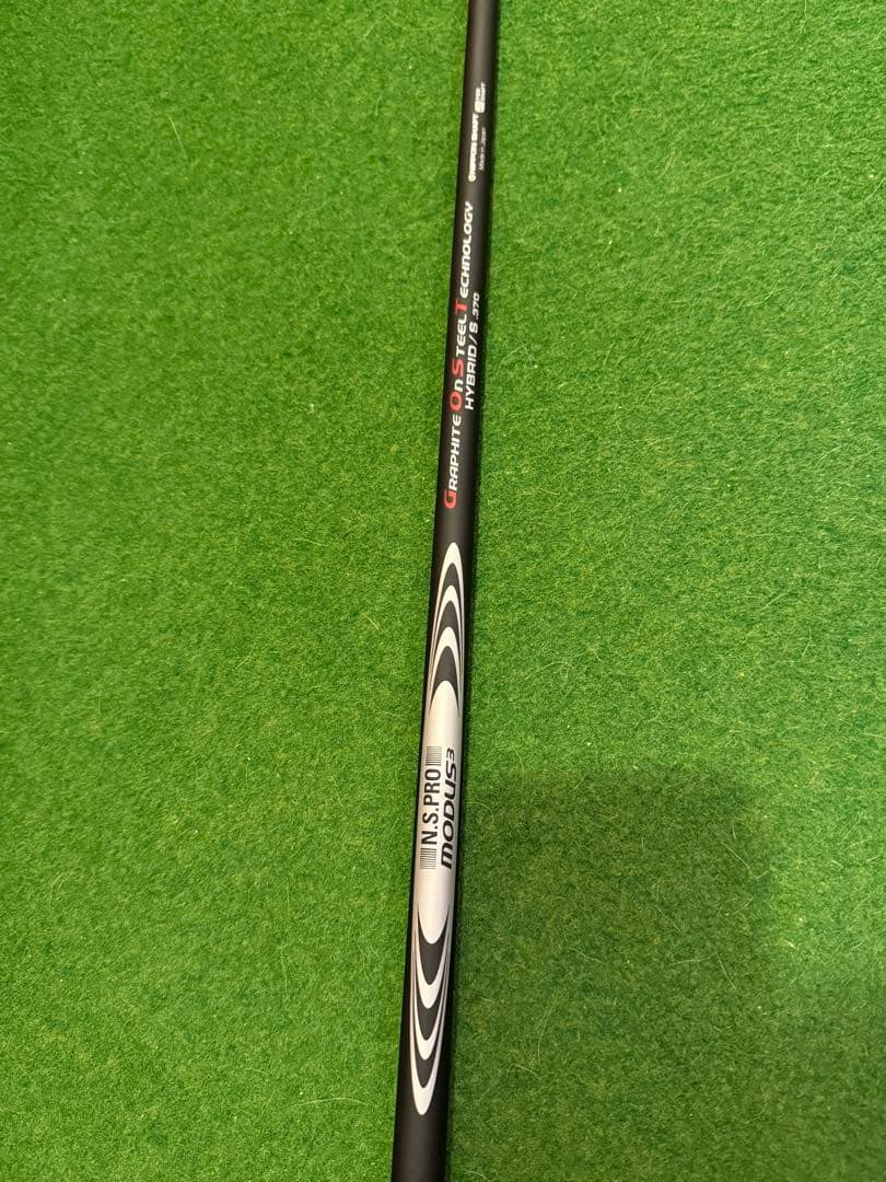 モーダスゴースト ハイブリッドS 370 ピンスリーブ付き　2本セット