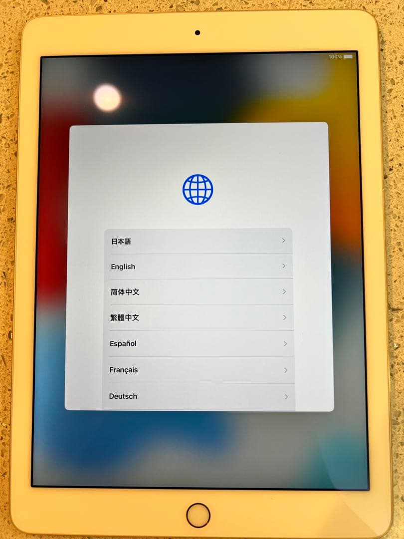 iPad本体 Apple iPad Air 2 (MH1J2J/A) 128GB