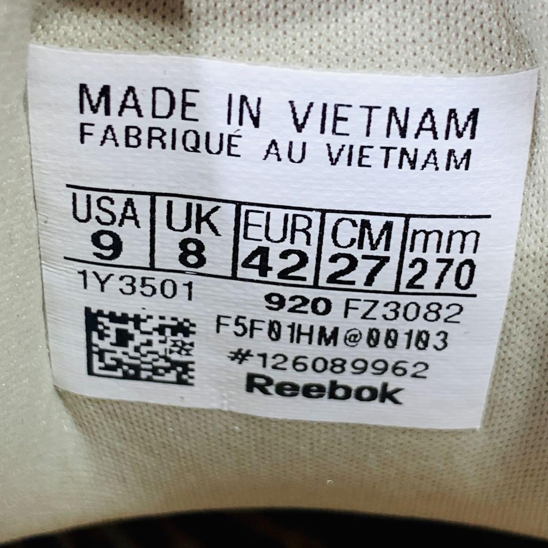 ⭐️未使用品エンド×リーボック クラシック インスタポンプ フューリー27cm