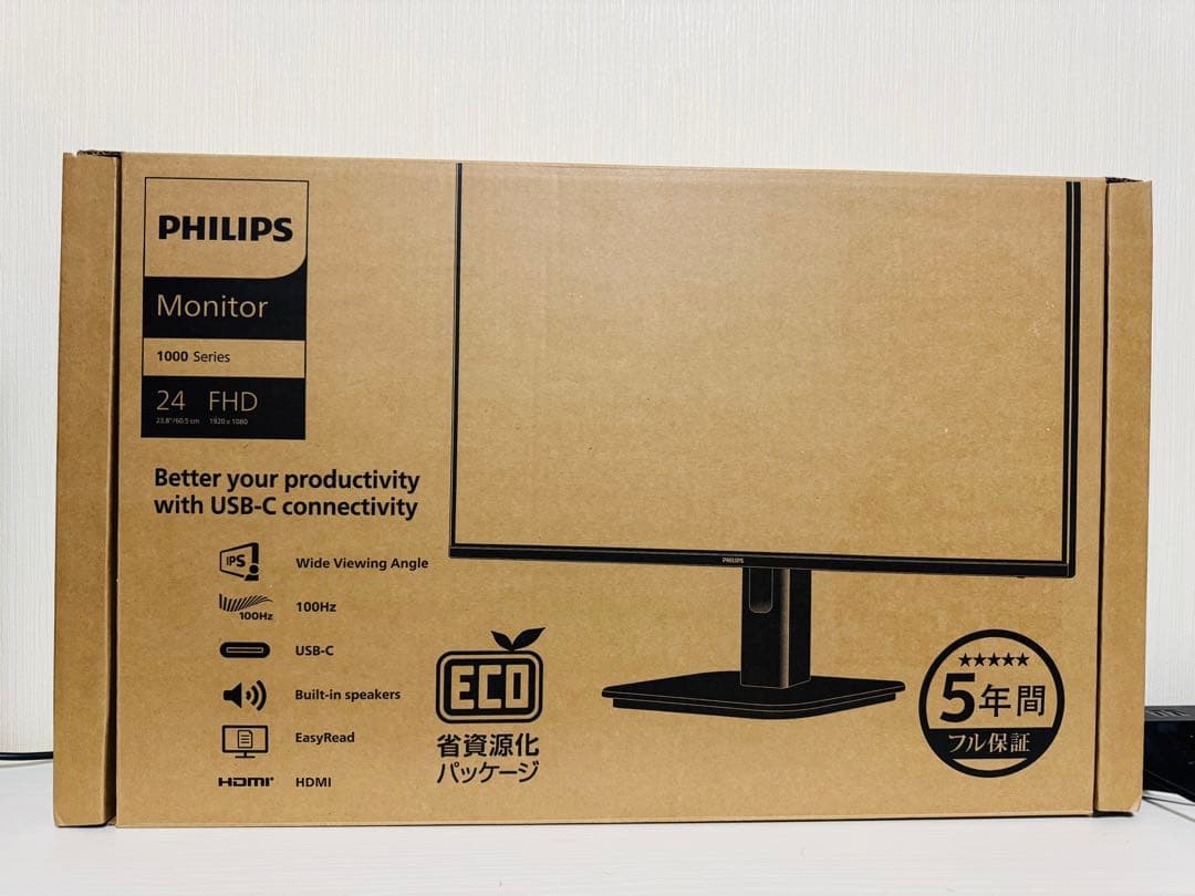 Philipsフィリップス ディスプレイ 23.8型 24E1N1300A/11