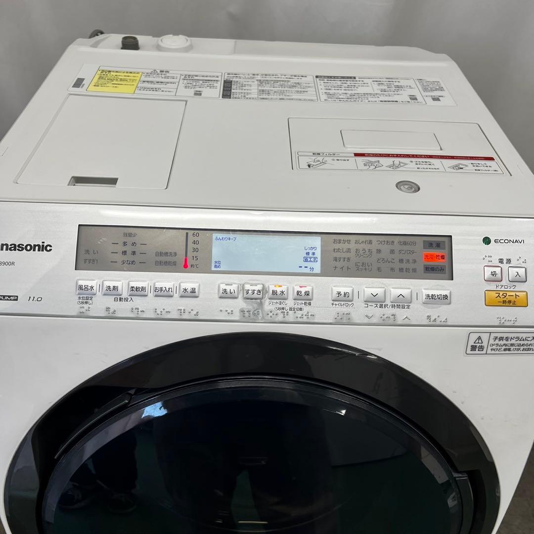 136❤️　ドラム式洗濯機　11キロ　パナソニック　乾燥付き　安い　中古　設置無料