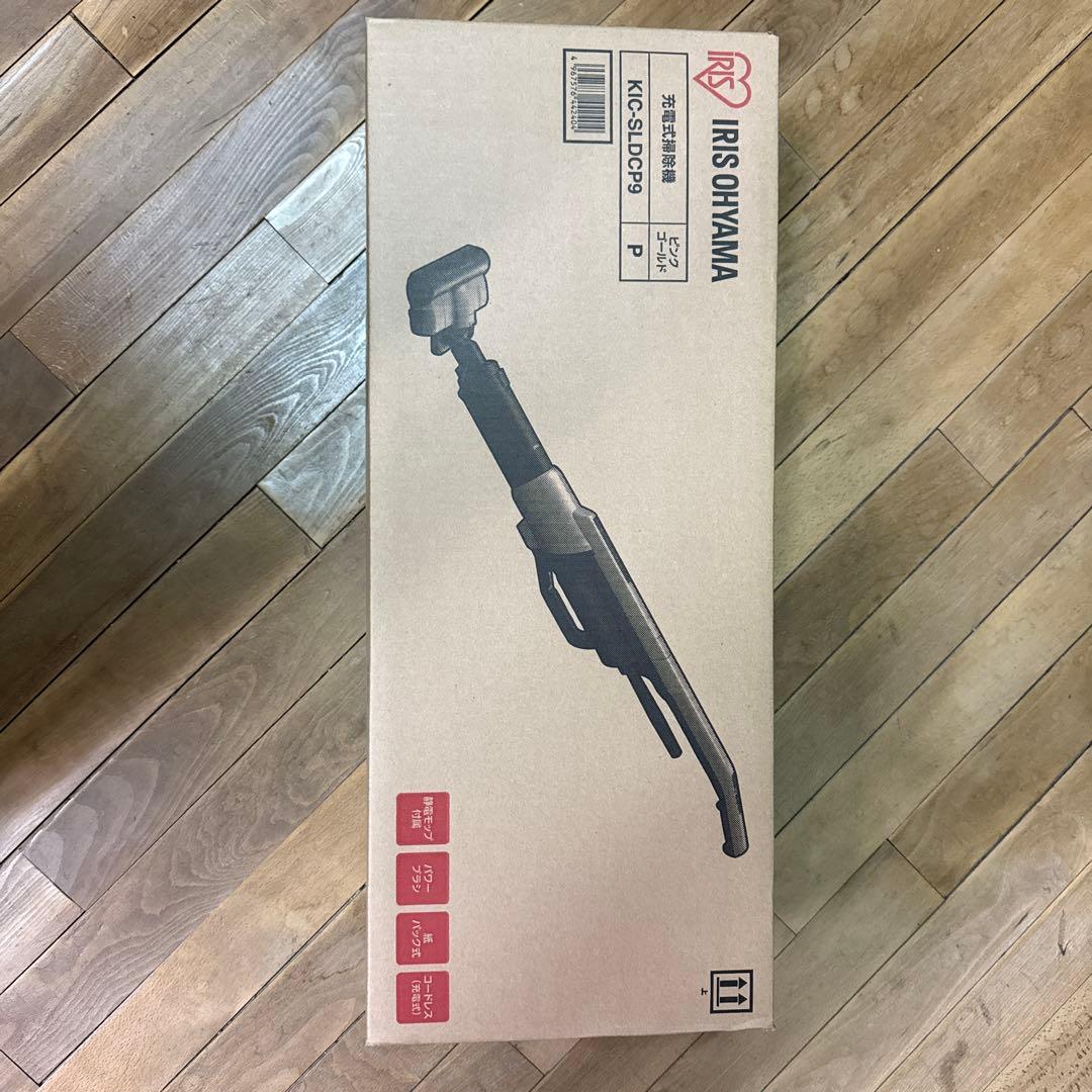 アイリスオーヤマ KIC-SLDCP9-P スティッククリーナー　掃除機