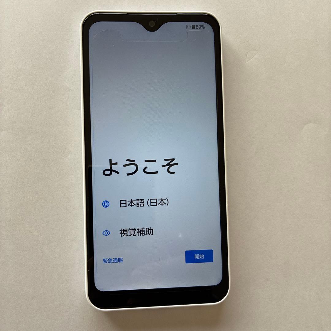 スマートフォン本体 arrows F- 51B
