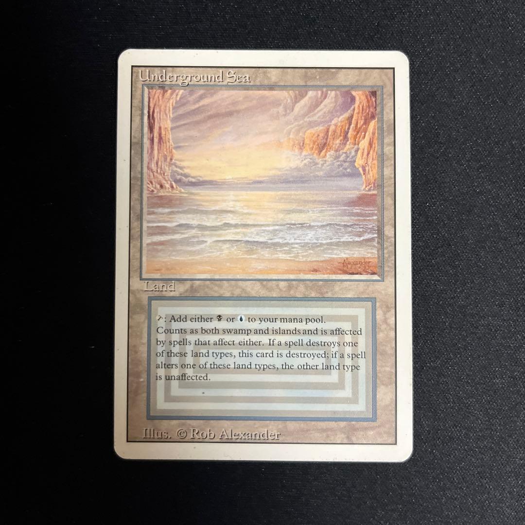 英語版　Underground Sea①