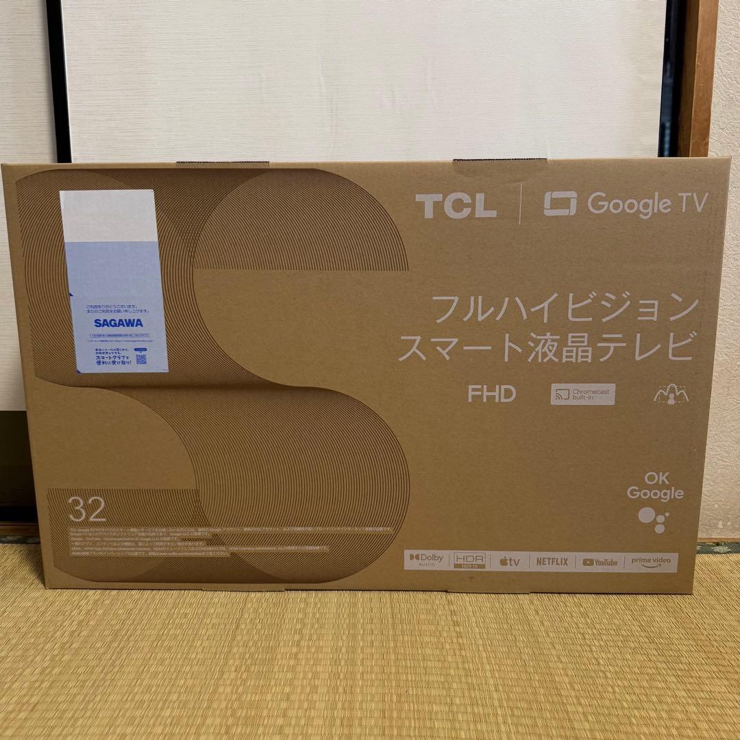 【新品未開封】TCL 32型スマート液晶テレビ 2023年モデル