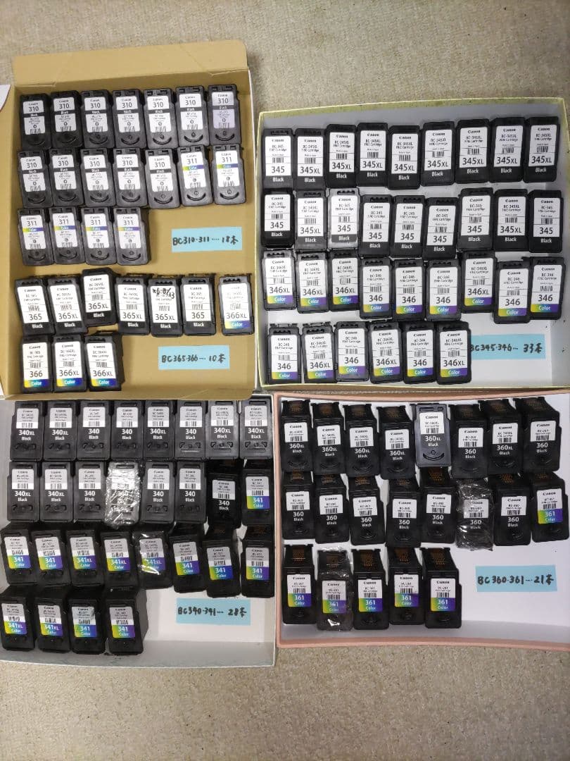 Canonインクカートリッジ 純正BC360 361 345 346など100本