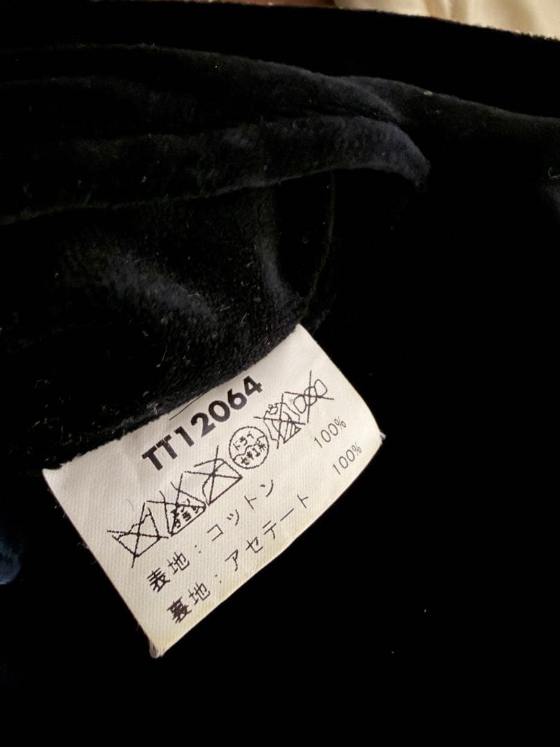 テーラー東洋　サイズL 別珍