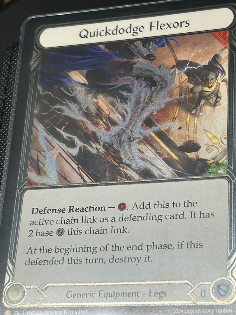 屈性回避 Quickdodge Flexors CFフレッシュアンドブラッド