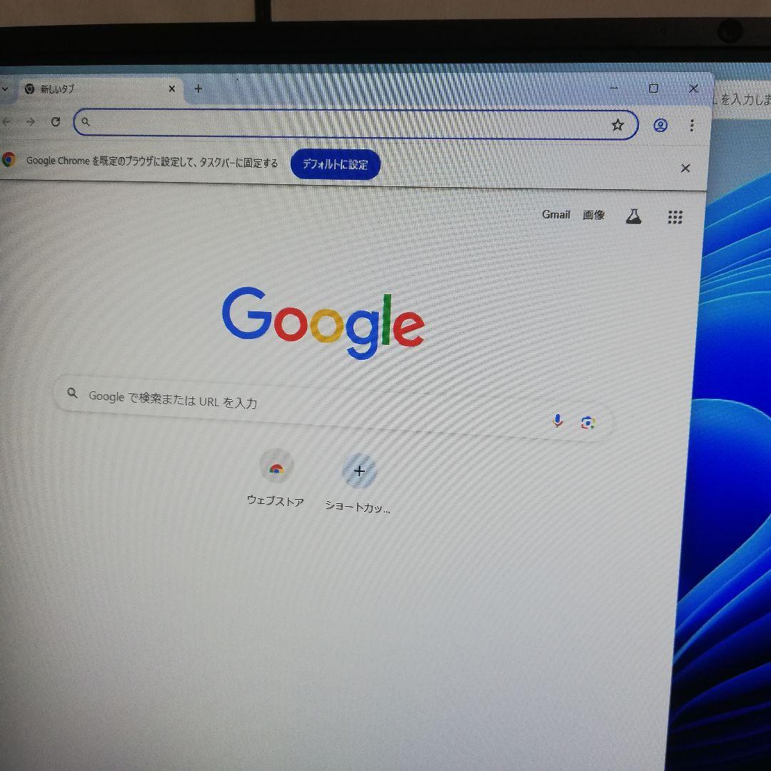 レノボ 超狭枠24インチ体型PC　第9世代i5　8G/512SSD/HDD1T