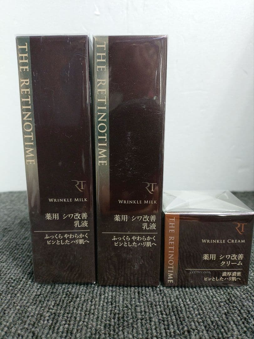 73☆ ザ レチノタイム リンクル ミルク クリーム　セット
