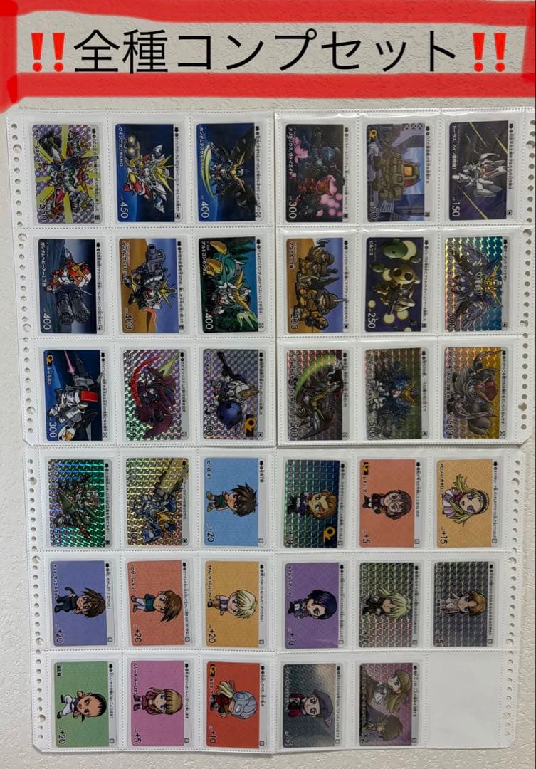 ミ*３様 ガンダム セレクション Vol.4【全35種類フルコンプリートセット】