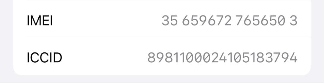 Apple iPhone 15 本体 128gb イエロー　美品