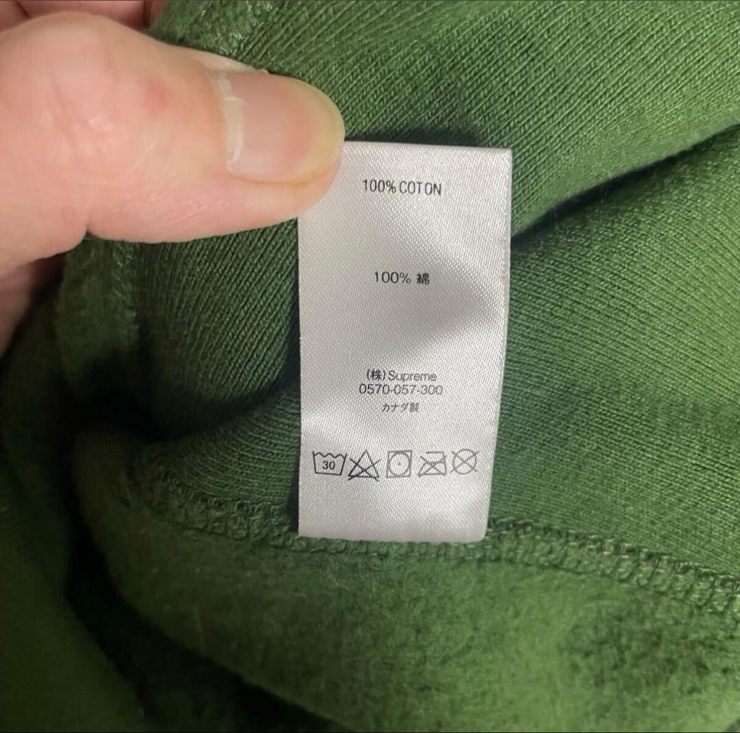 ち*る様 【後藤真希着用モデル】シュプリーム 刺繍アーチロゴ入りパーカー 雪 M