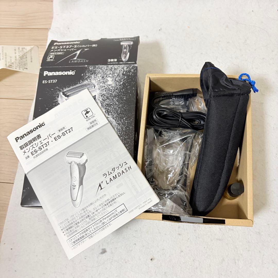 新品 Panasonic LAMDASH ラムダッシュ ES-ST39