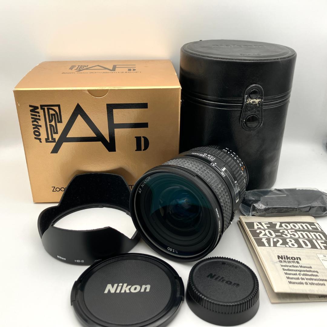 美品 NIKON AF 20-35mm 2.8 D 箱 レンズケース 付き