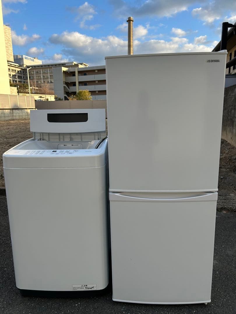 福岡市配送設置無料　24年製冷蔵庫、洗濯機セット