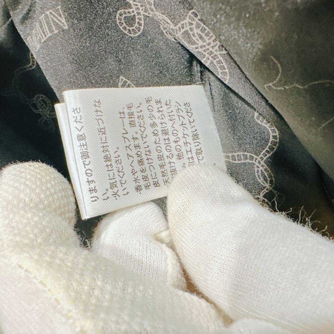 BALMAIN バルマン／ダウンコート／ブルーフォックス／ファー／ブラック L