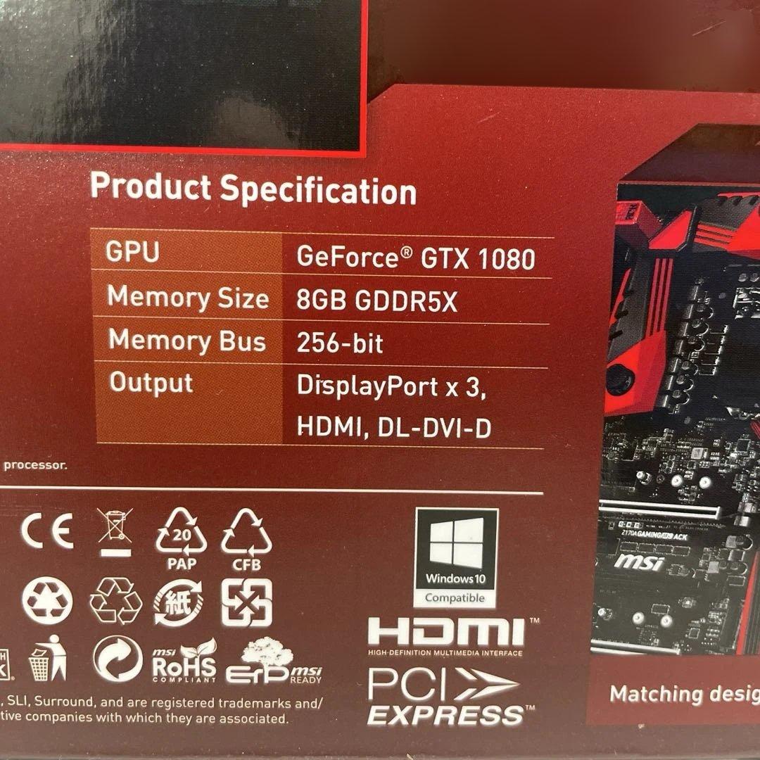 グラフィックボード・グラボ・ビデオカード MSI Geforce GTX1080 Gaming X