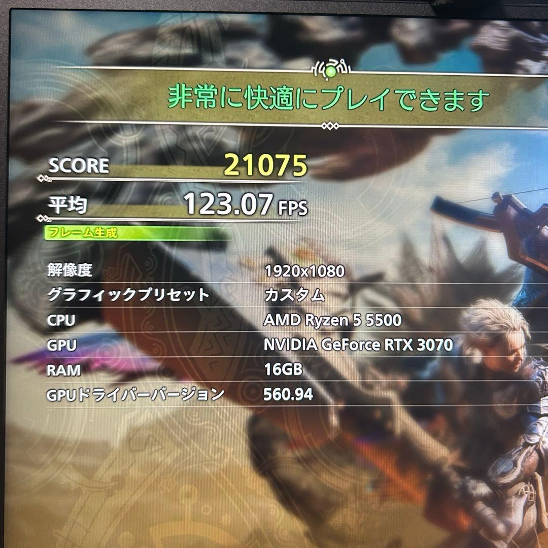 超高性能 白 ゲーミングPC RTX3070 Windows11 ワイルズ快適