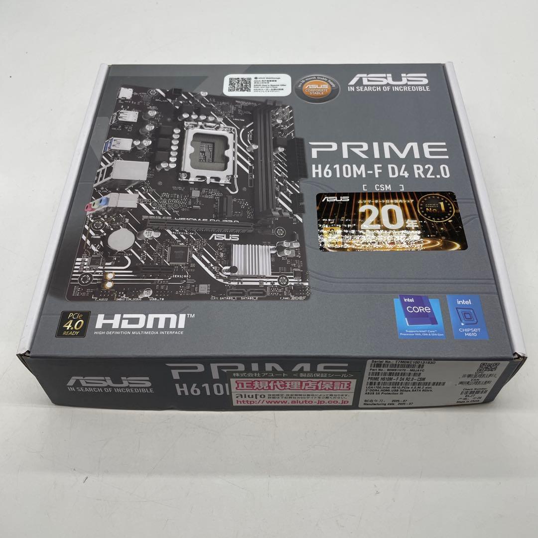 ASUS PRIME H610M-F D4 R2.0 CSM マザーボード