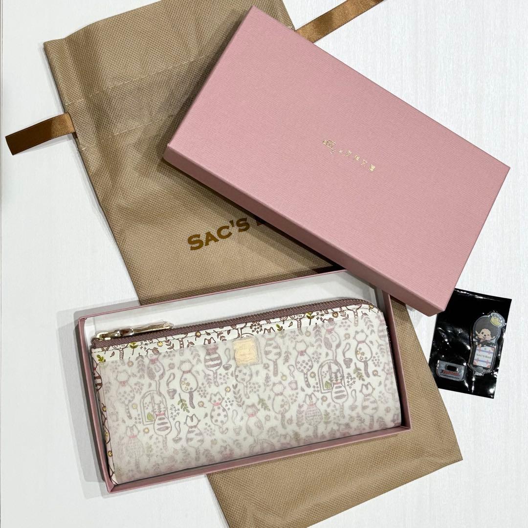 新品未使用❗️友禅文庫 × efffy 猫柄/ 牛革 / 箱・ノベルティ付き