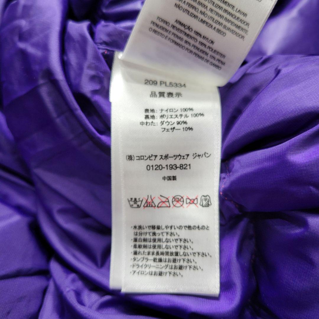 【今季大注目】 コロンビア TITANIUM オムニヒート ダウンジャケット