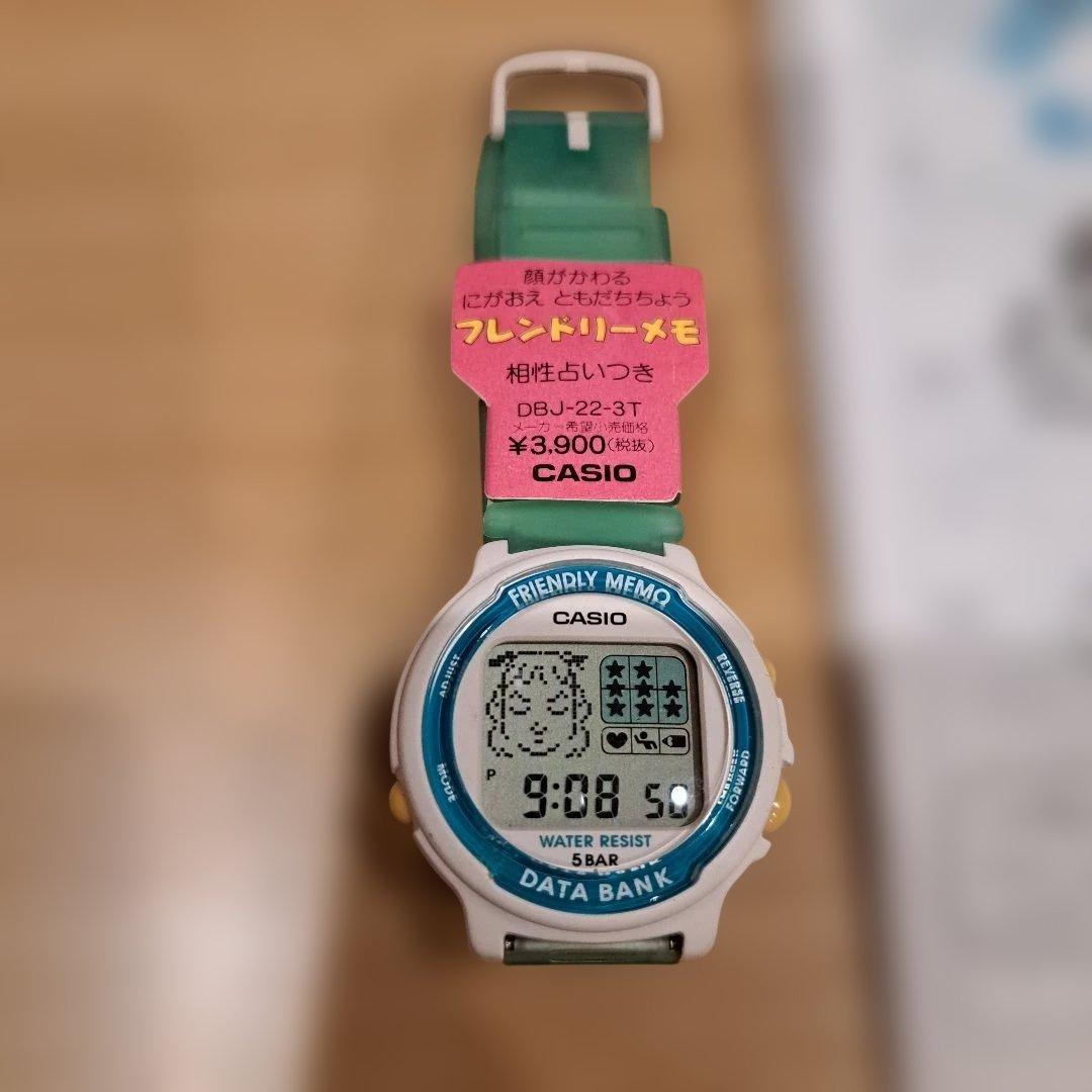 CASIO　DBJ-22-3T　データバンク　フレンドリーメモ　ヴィンテージ
