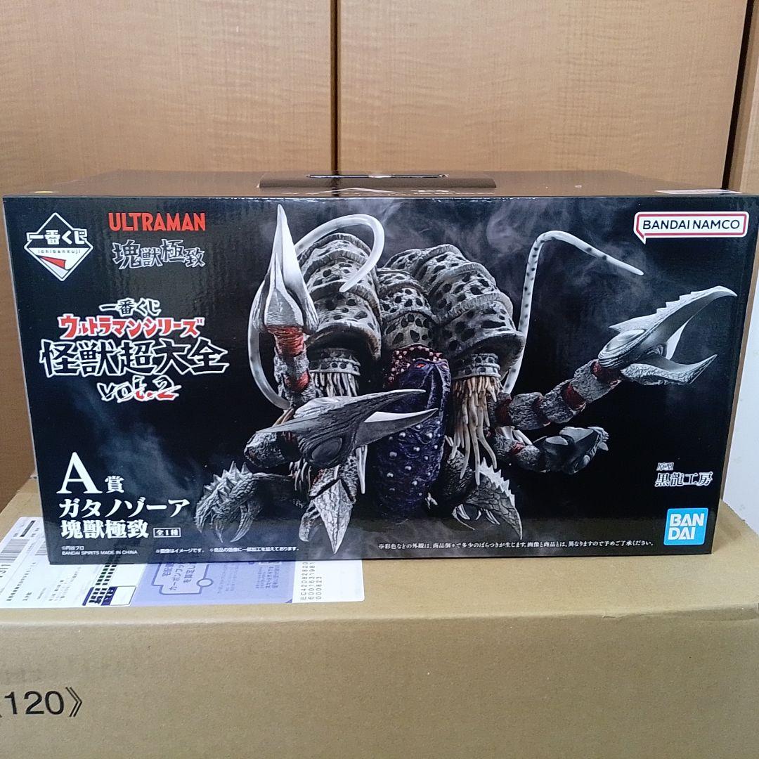 新品未開封　一番くじウルトラマンシリーズ　A賞ガタノゾーア