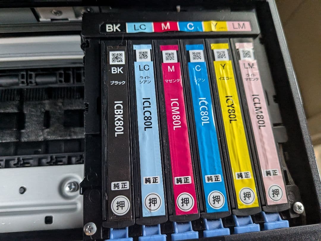 美品EPSON エプソン　EP-808AB プリンター